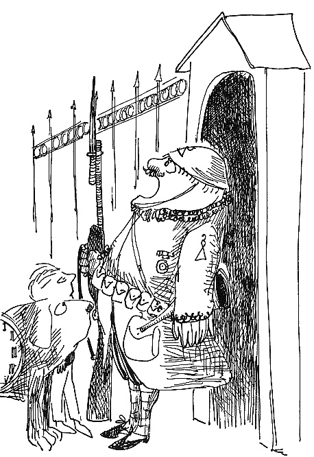 Мило и волшебная будка Мило и волшебная будка