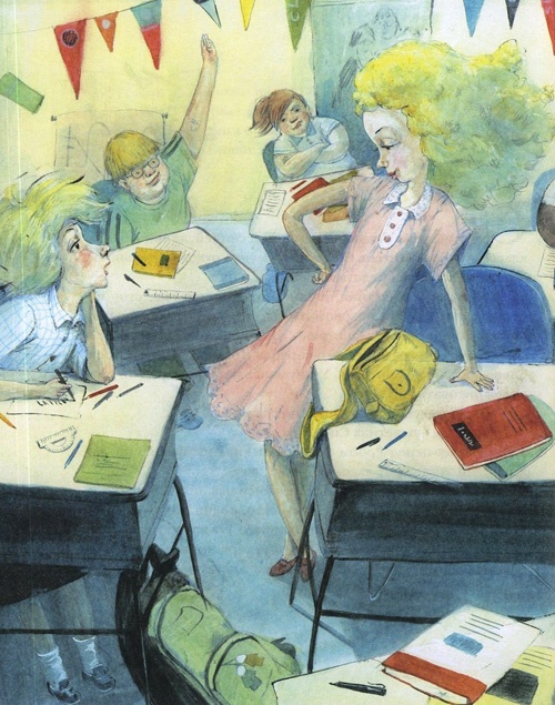 Парящий тигр Парящий тигр