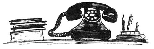 Парящий тигр Парящий тигр