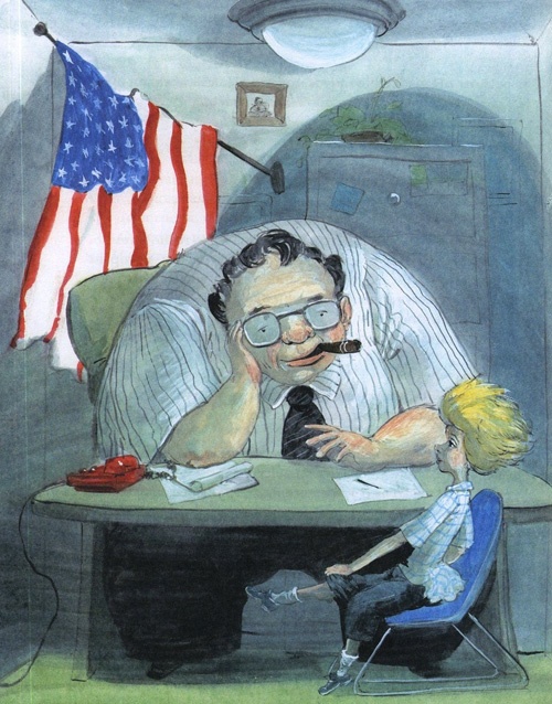 Парящий тигр Парящий тигр