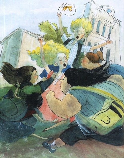 Парящий тигр Парящий тигр