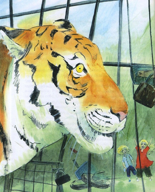 Парящий тигр Парящий тигр