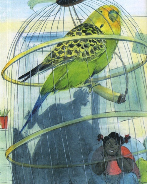 Парящий тигр Парящий тигр