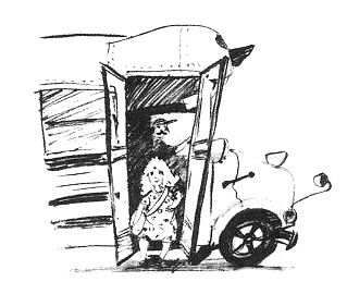 Парящий тигр Парящий тигр