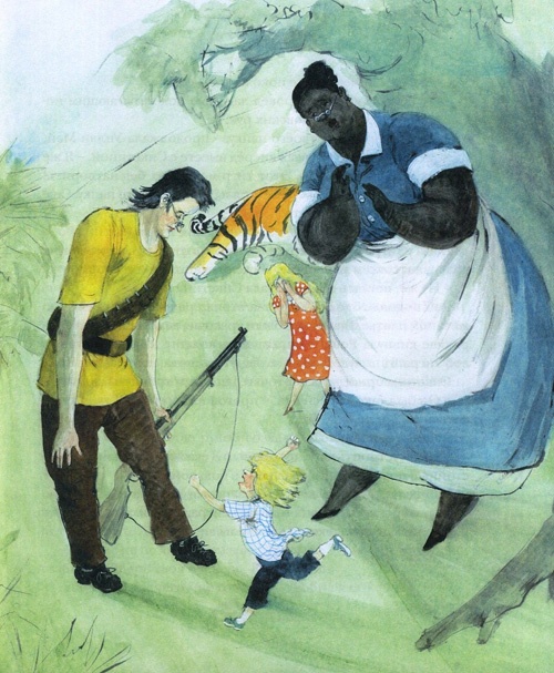 Парящий тигр Парящий тигр