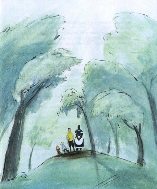 Парящий тигр Парящий тигр