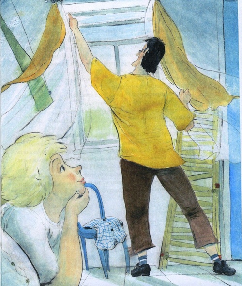 Парящий тигр Парящий тигр