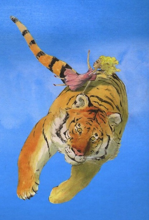Парящий тигр Парящий тигр