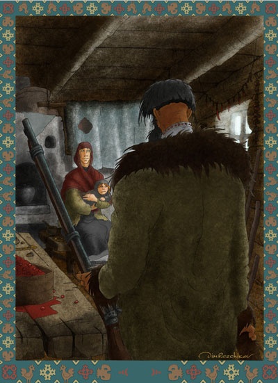 Диковины Диковины