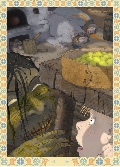 Диковины Диковины