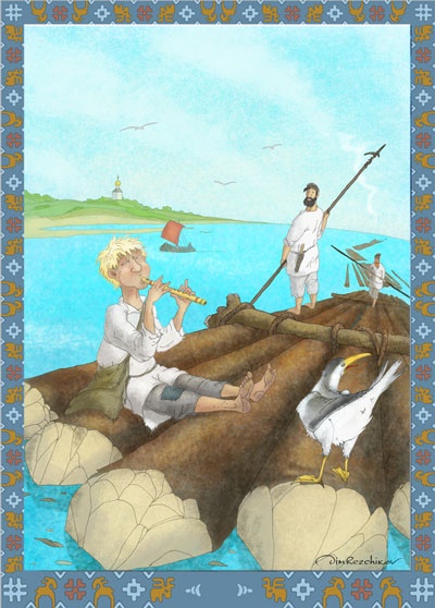 Диковины Диковины