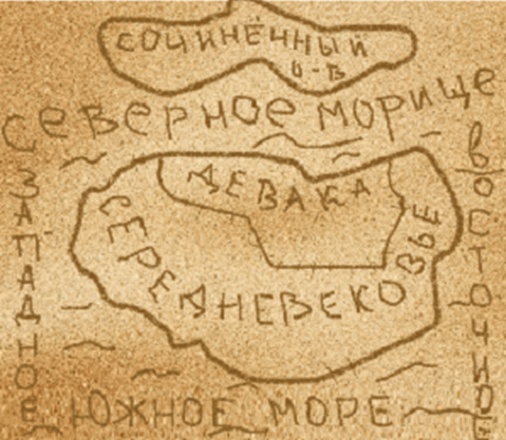 Ключ разумения Ключ разумения