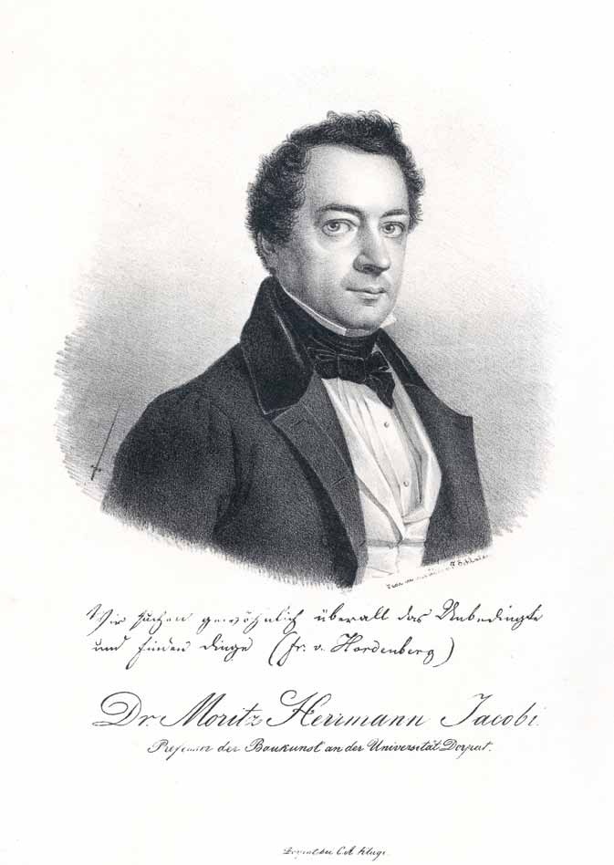 Великие умы России. Том 16. Борис Якоби Великие умы России. Том 16. Борис Якоби