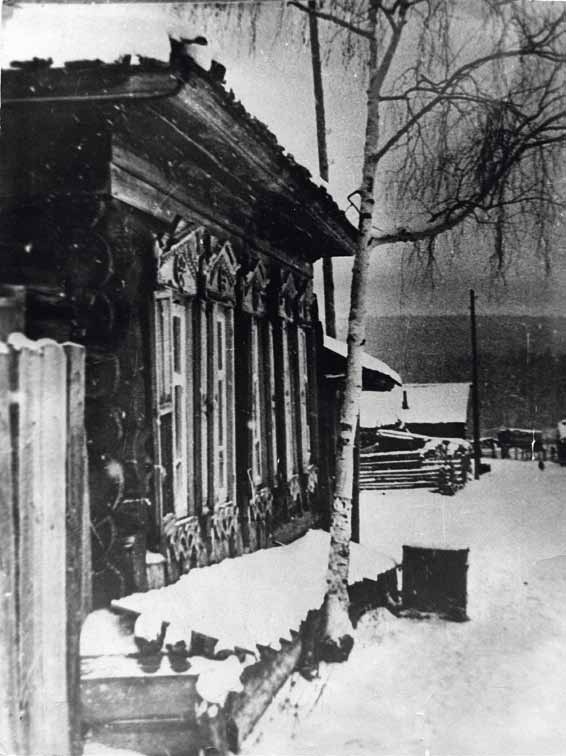 Великие умы России. Том 13. Михаил Янгель Великие умы России. Том 13. Михаил Янгель