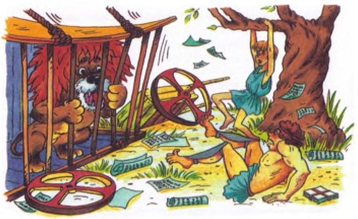 Хитрая ворона Хитрая ворона