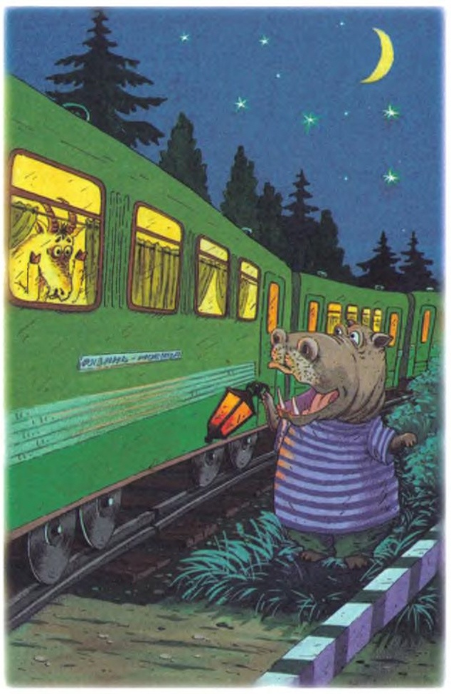 Хитрая ворона Хитрая ворона