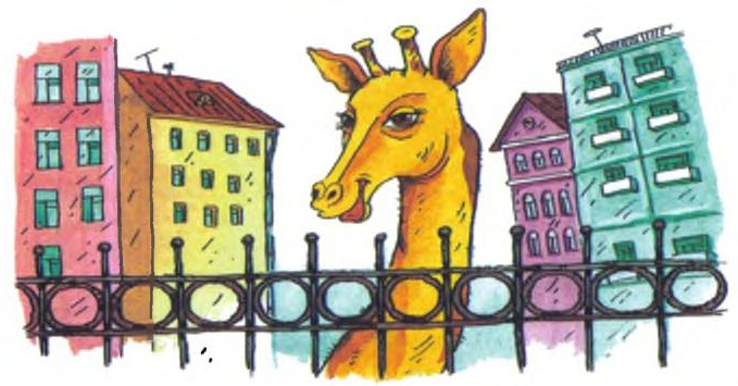 Хитрая ворона Хитрая ворона