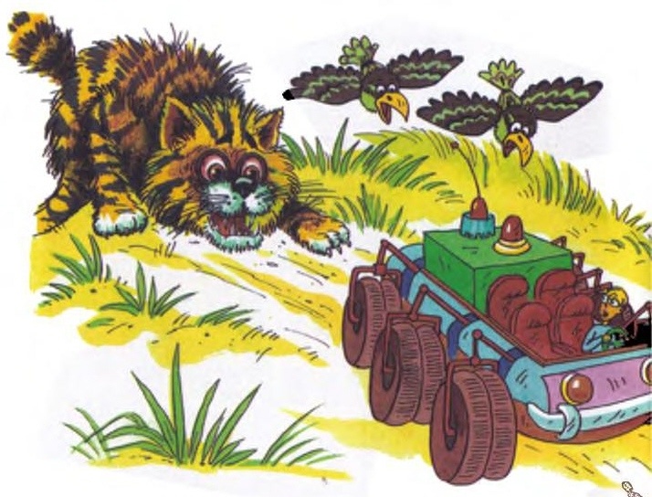 Хитрая ворона Хитрая ворона