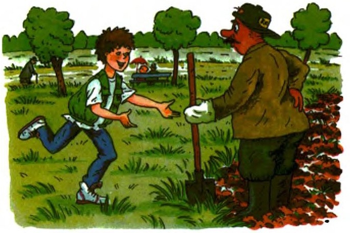 Хитрая ворона Хитрая ворона