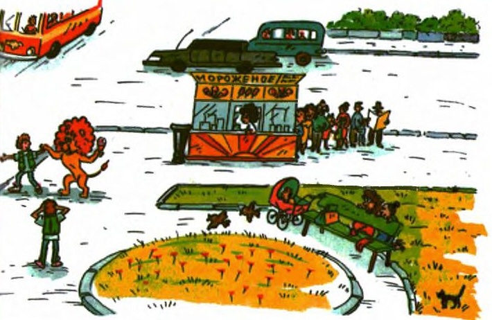 Хитрая ворона Хитрая ворона