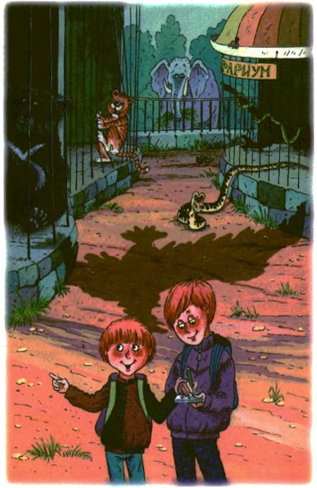 Хитрая ворона Хитрая ворона