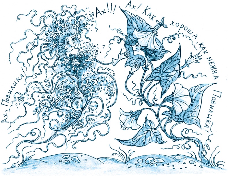 Кампан (сборник) Кампан (сборник)