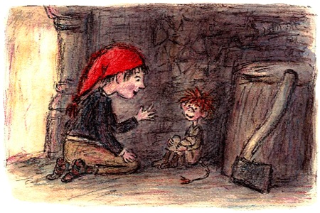 Кривуля Кривуля