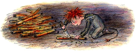 Кривуля Кривуля