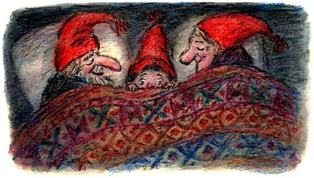 Кривуля Кривуля