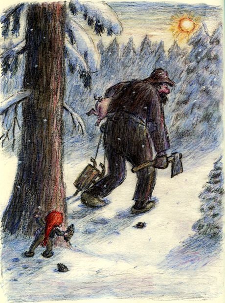 Кривуля Кривуля