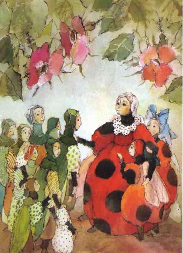 Светлячки Светлячки