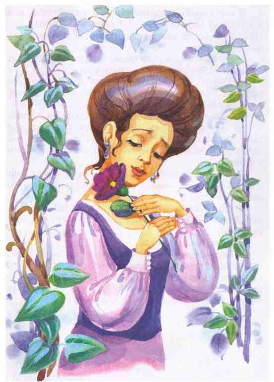 Королевство цветов Королевство цветов