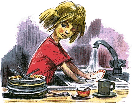 Нос королевы Нос королевы