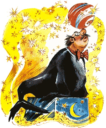 Нос королевы Нос королевы