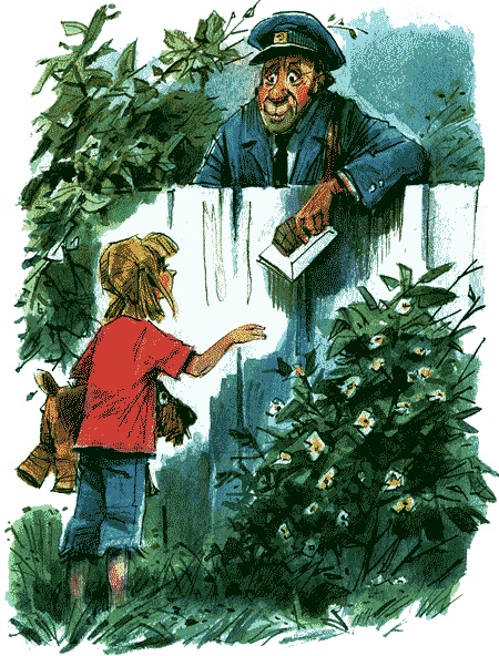 Нос королевы Нос королевы