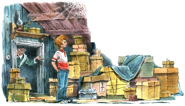 Леди Дейзи Леди Дейзи