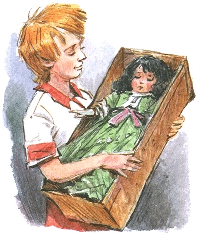 Леди Дейзи Леди Дейзи