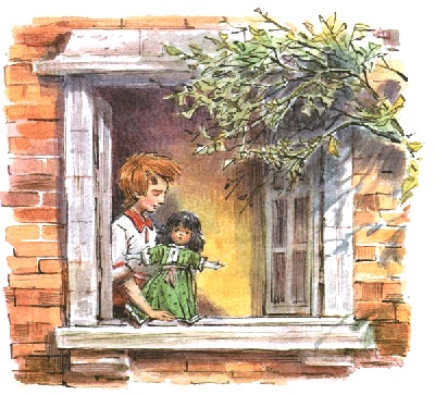 Леди Дейзи Леди Дейзи