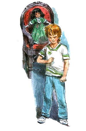 Леди Дейзи Леди Дейзи