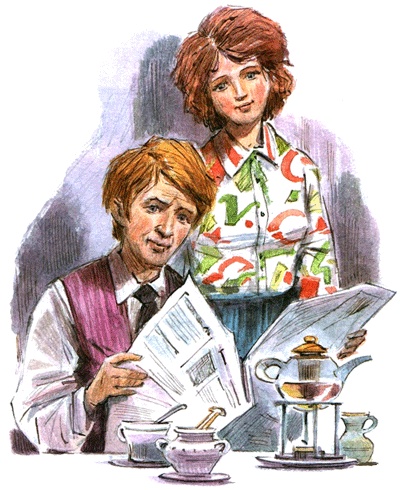 Леди Дейзи Леди Дейзи