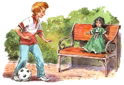 Леди Дейзи Леди Дейзи