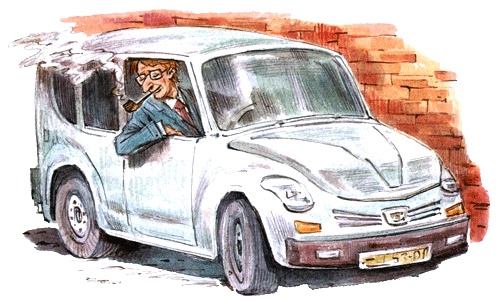 Леди Дейзи Леди Дейзи