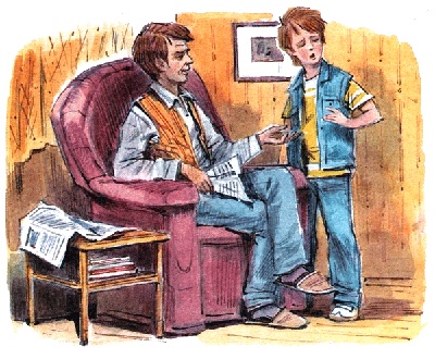 Леди Дейзи Леди Дейзи