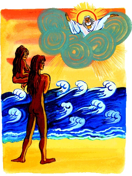 Мотылек, который топнул ногой Мотылек, который топнул ногой