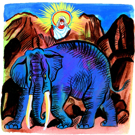 Мотылек, который топнул ногой Мотылек, который топнул ногой