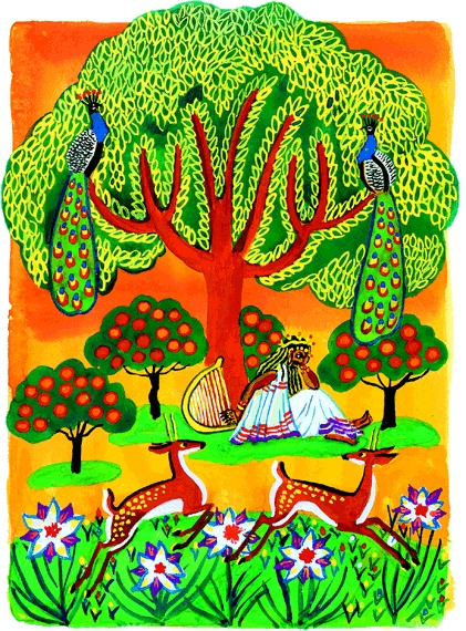 Мотылек, который топнул ногой Мотылек, который топнул ногой