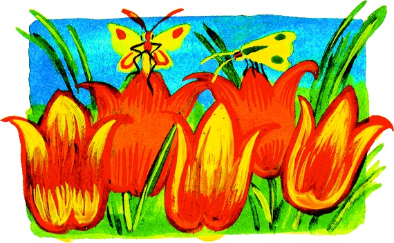 Мотылек, который топнул ногой Мотылек, который топнул ногой