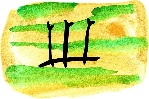 Мотылек, который топнул ногой Мотылек, который топнул ногой