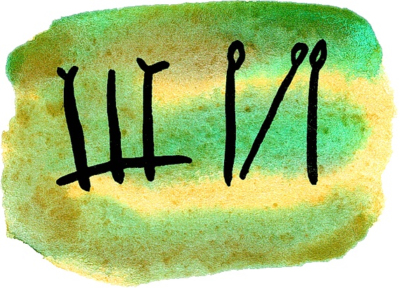 Мотылек, который топнул ногой Мотылек, который топнул ногой