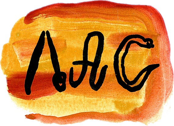 Мотылек, который топнул ногой Мотылек, который топнул ногой